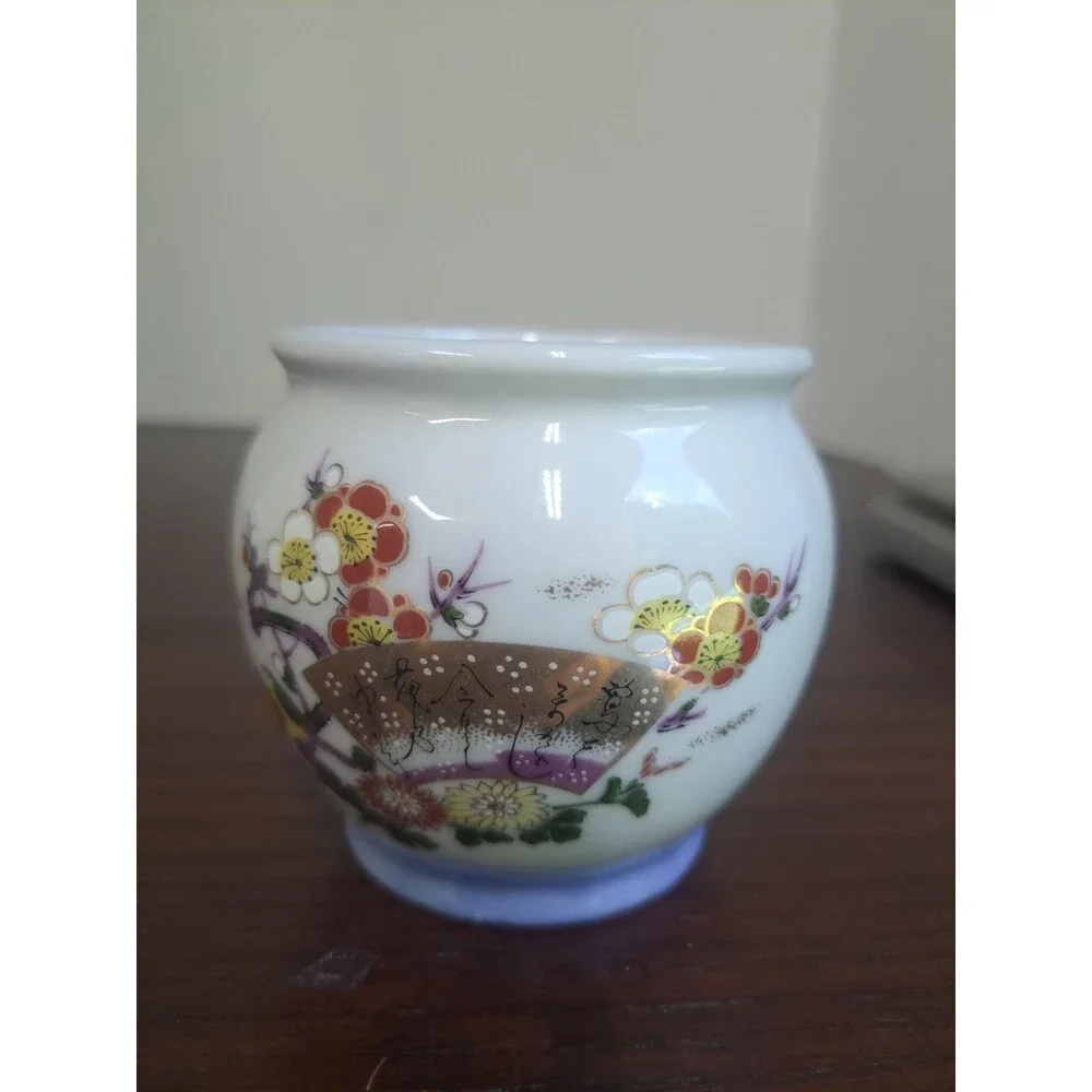 Vintage UCGC Porcelain Rounded Teacup With Folded Fan, Floral And Japanese...